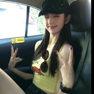 班老师草本护肤 趣班A5