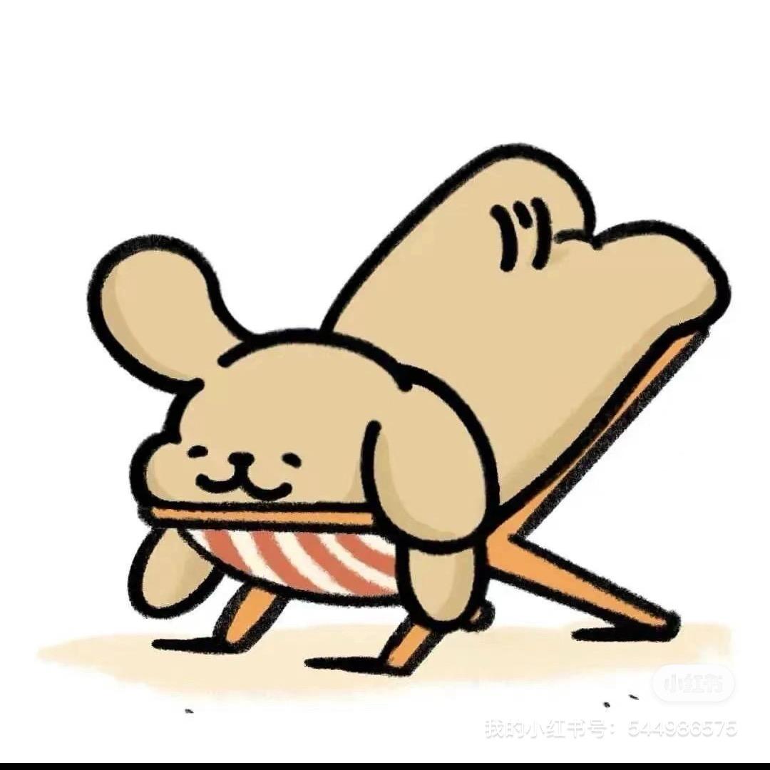 ✨Biu~