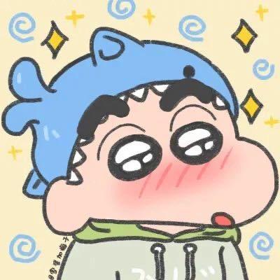 小危