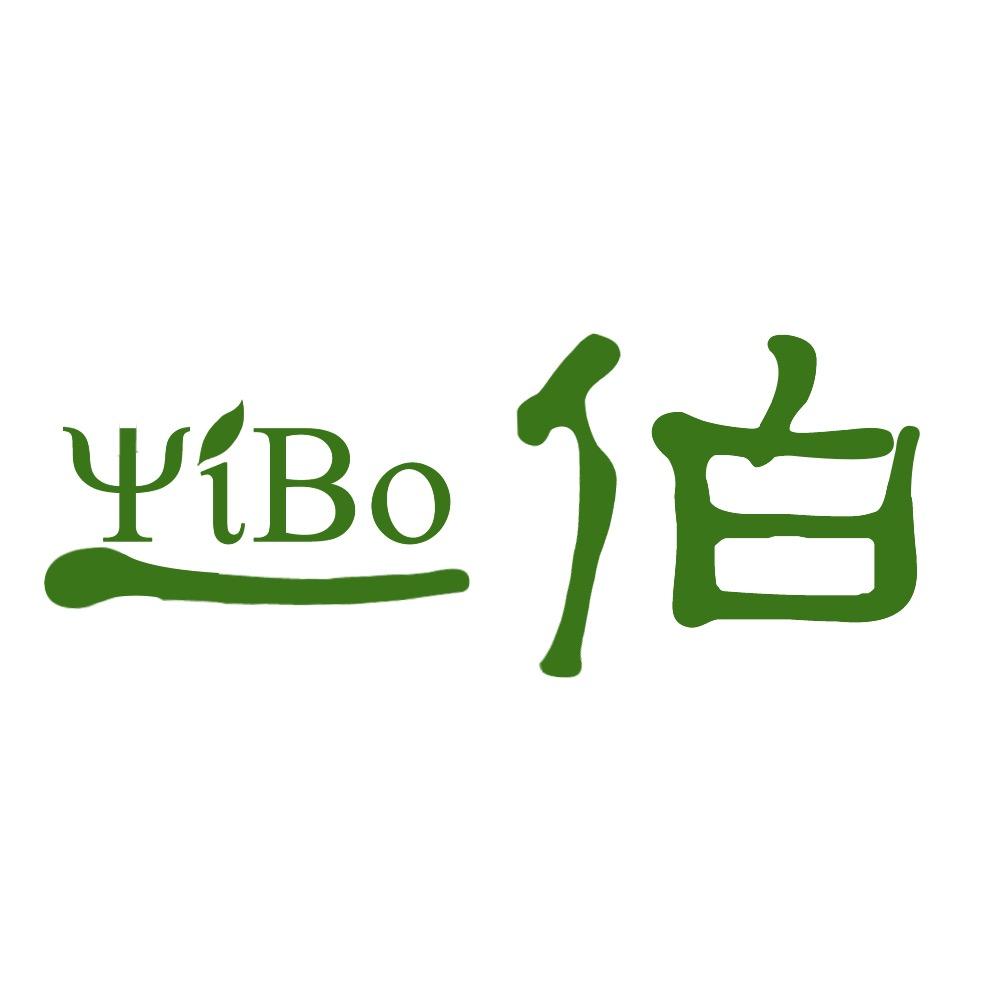 一伯茶叶旗舰店