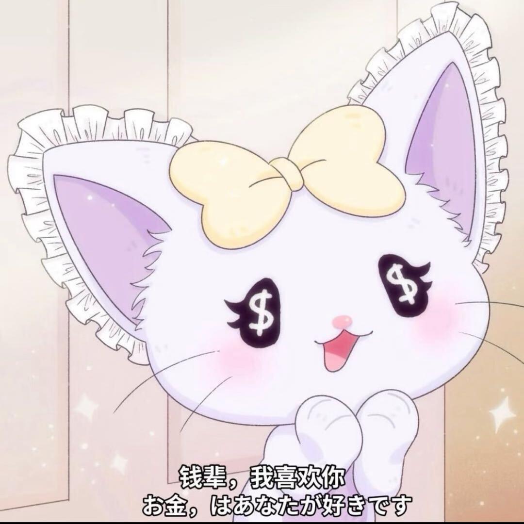 最美金克丝