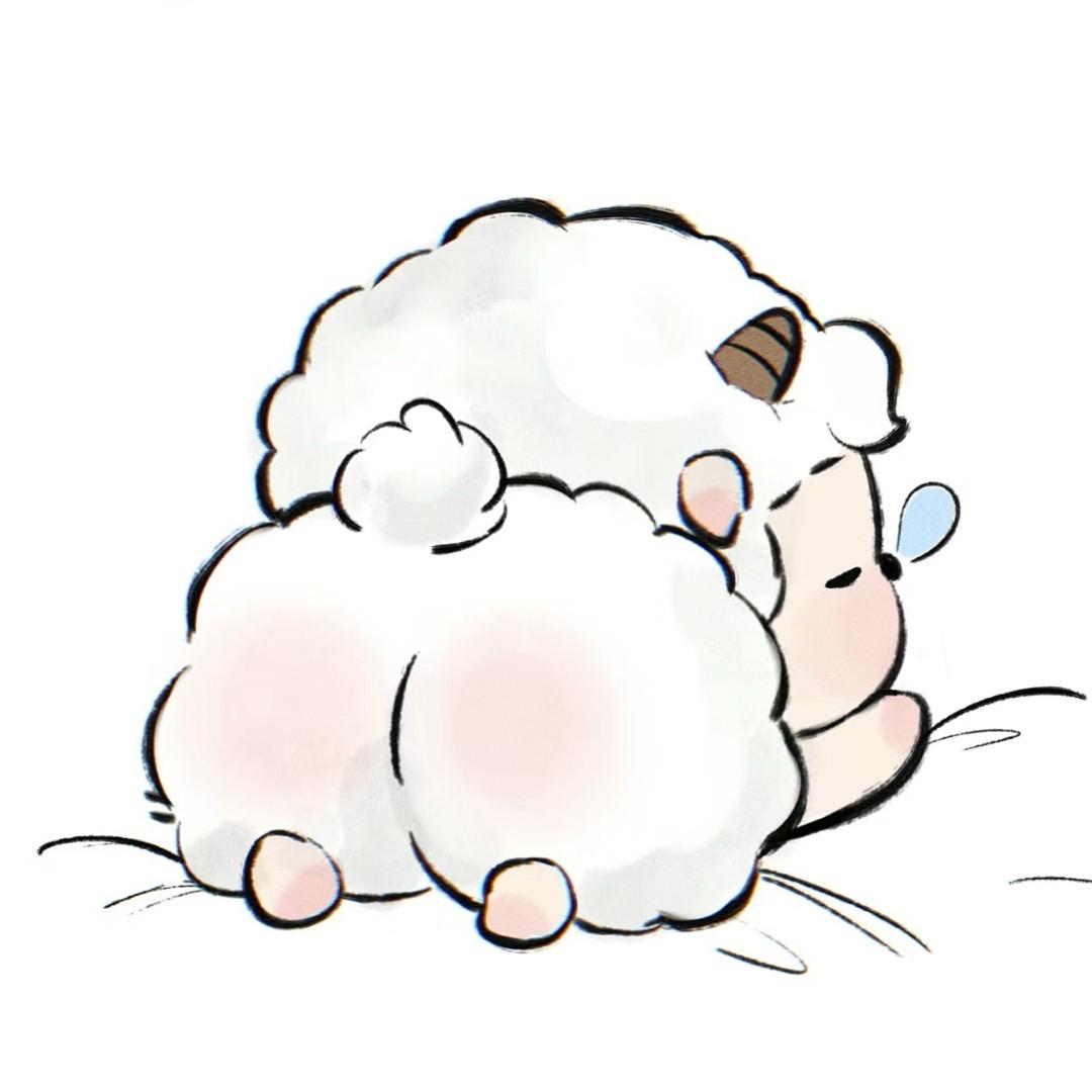 小羊要睡觉