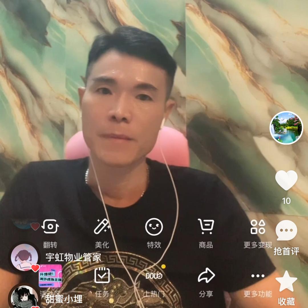 乐乐®