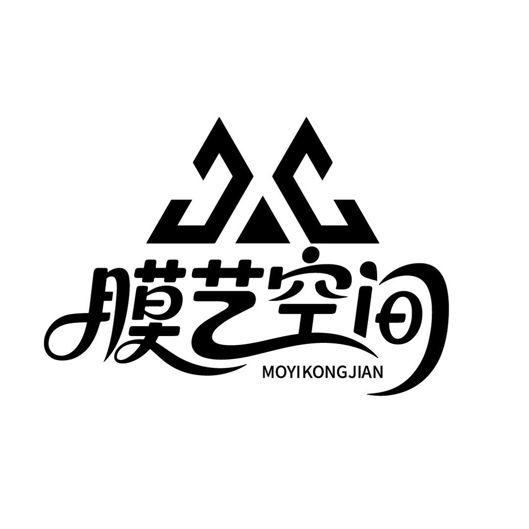 绵阳汽车贴膜（膜艺空间工厂店）