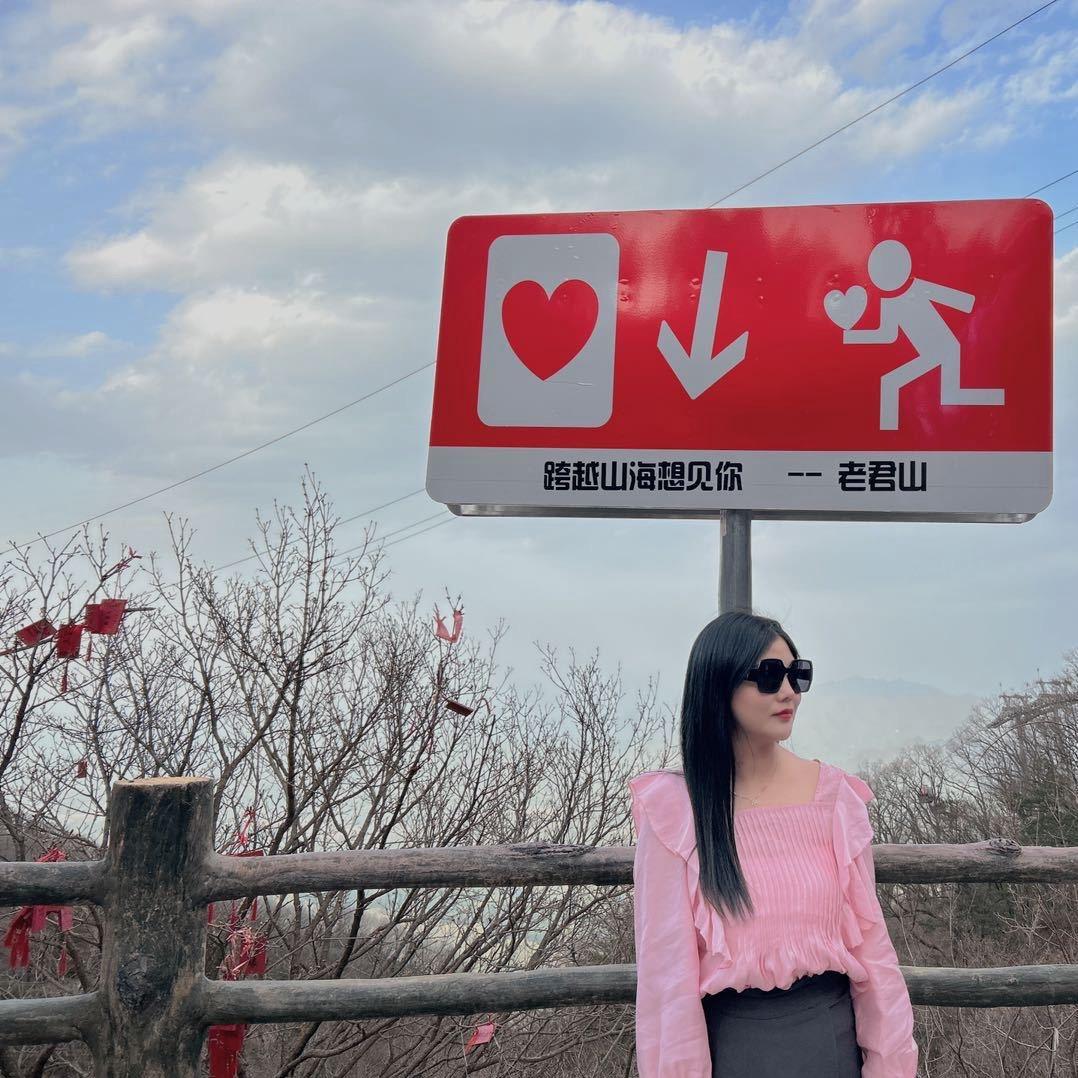 葛美丽