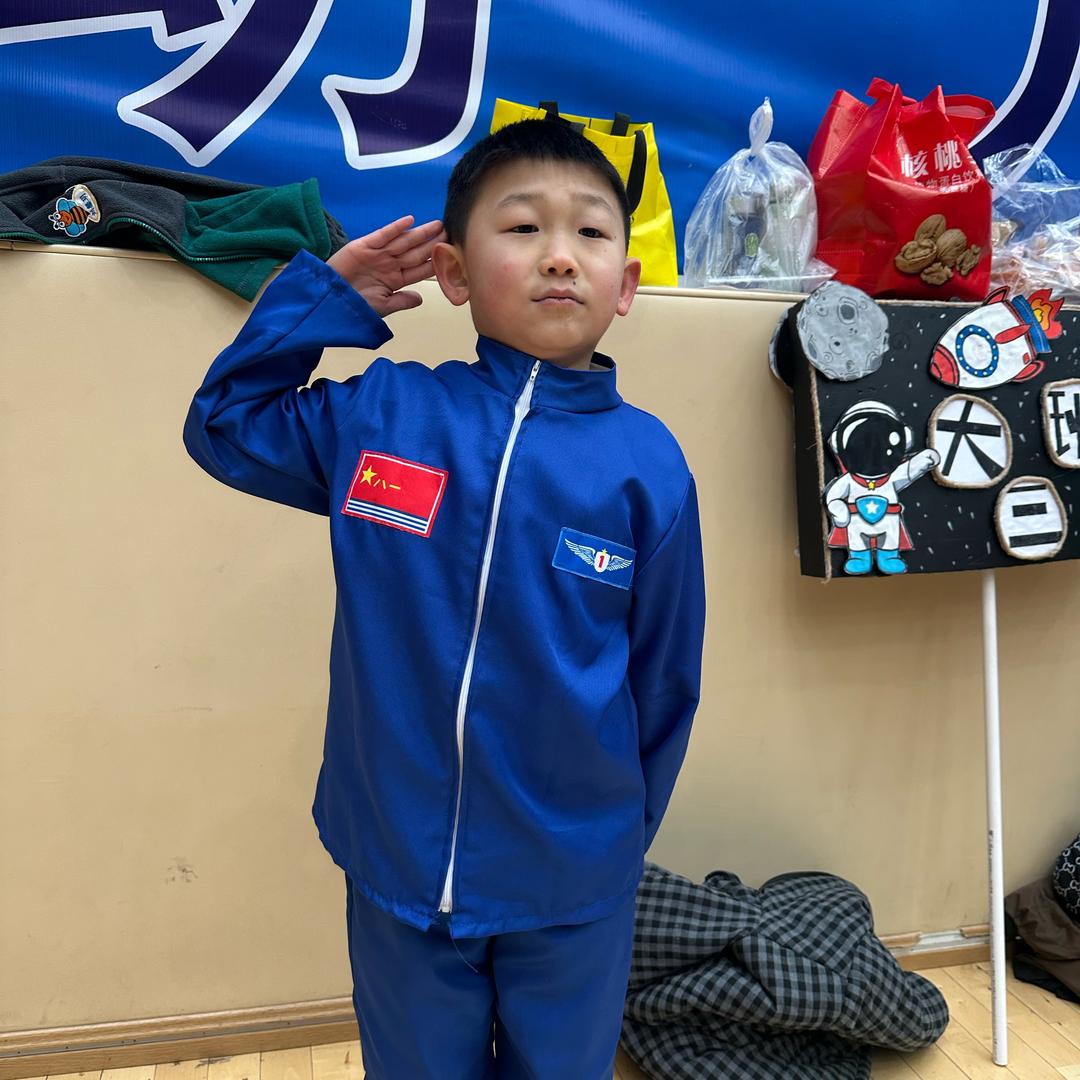 小鹏学