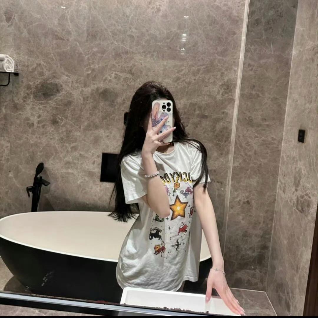 菠萝小姐的家