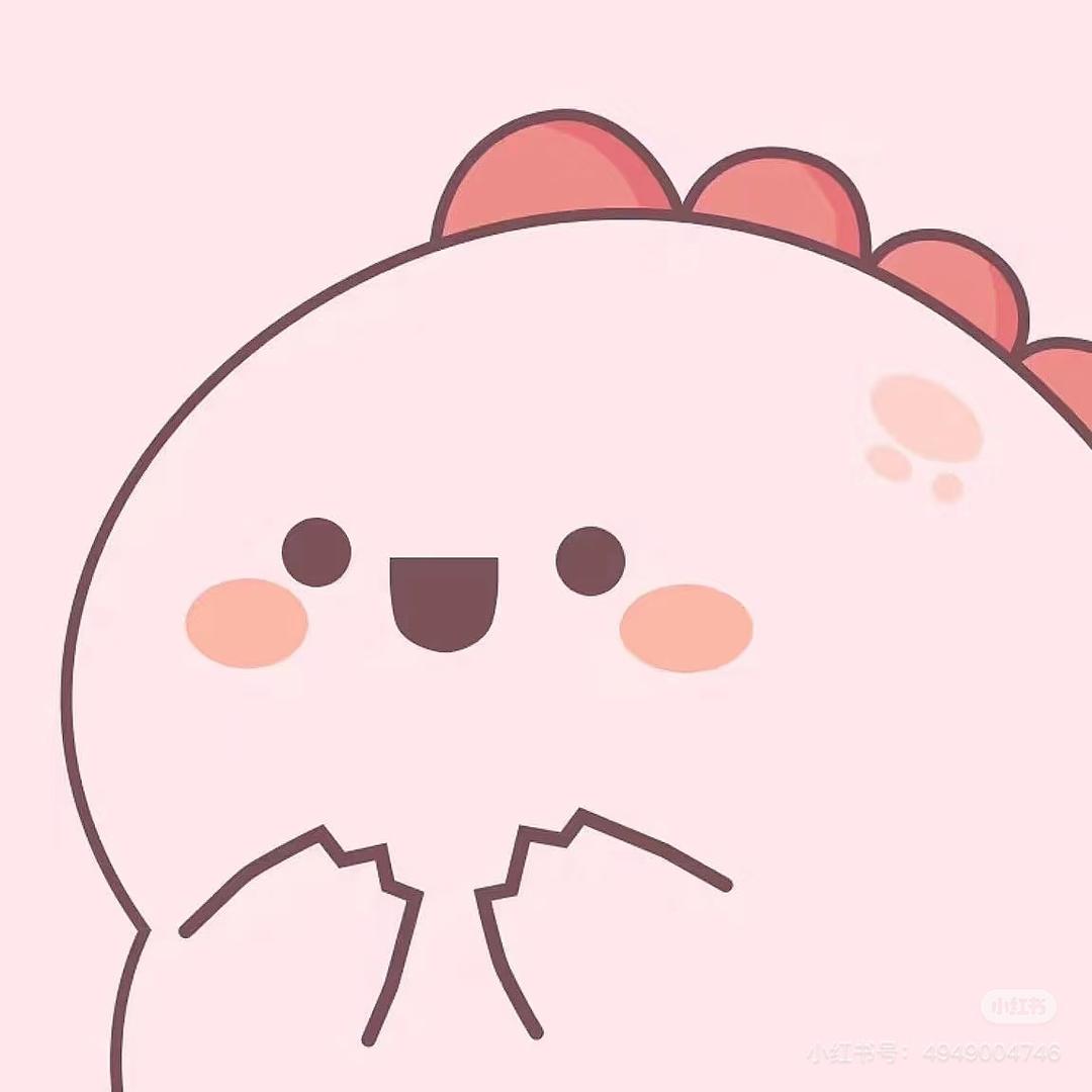 媛酱💕