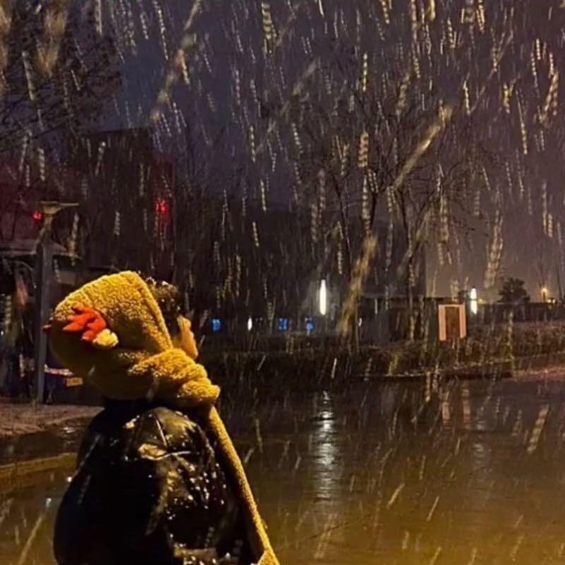 等我冲过这一劫