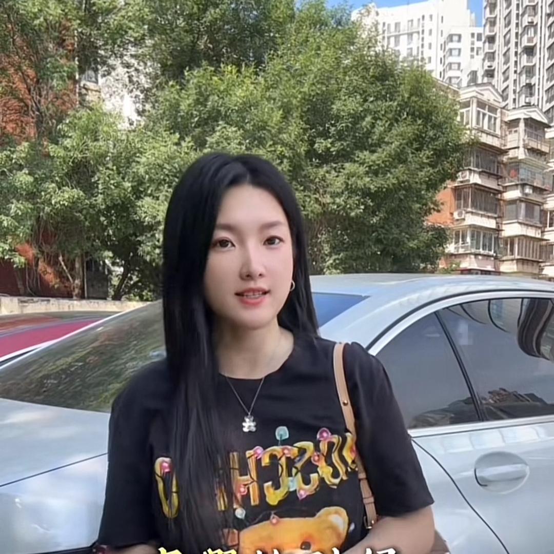 小钰讲房