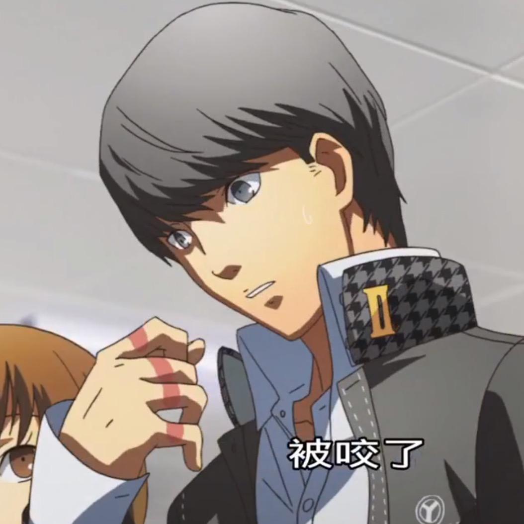 如果你能陪着我也好