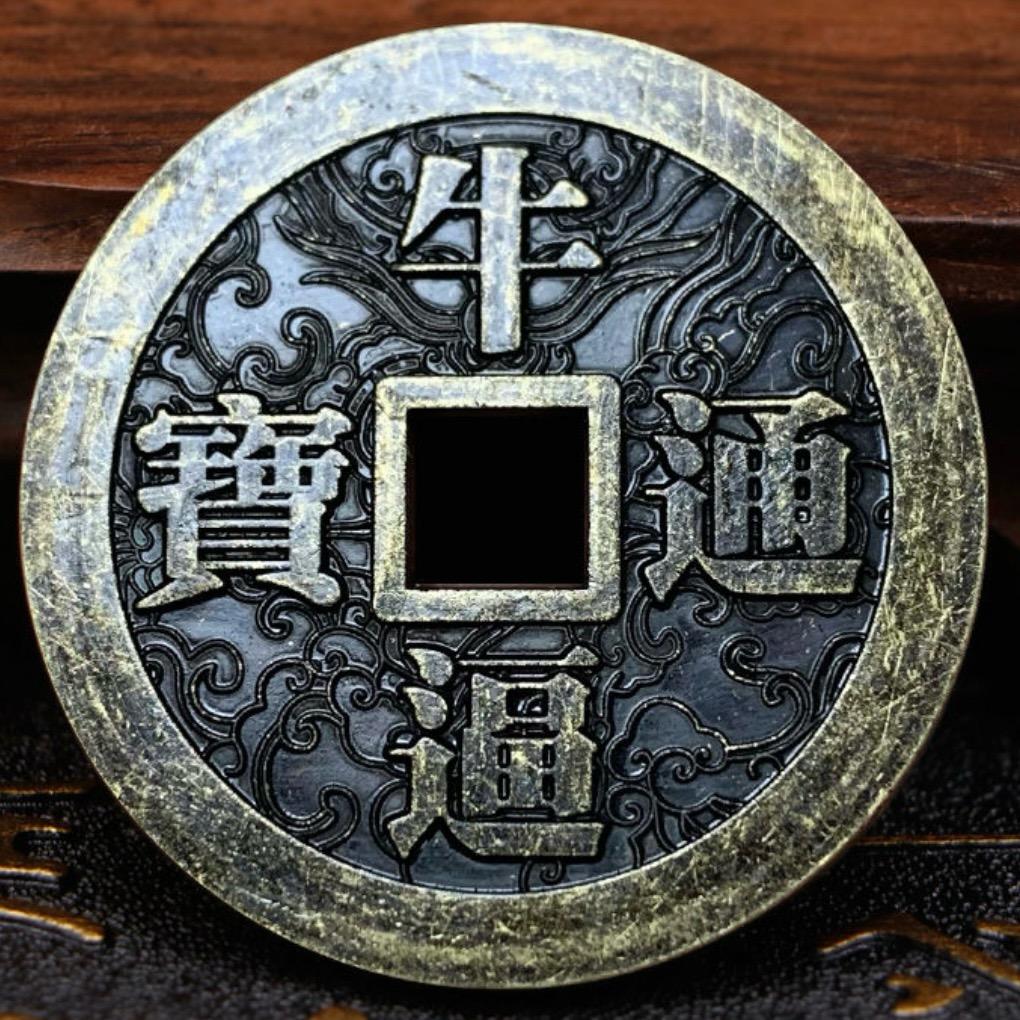 歳噠