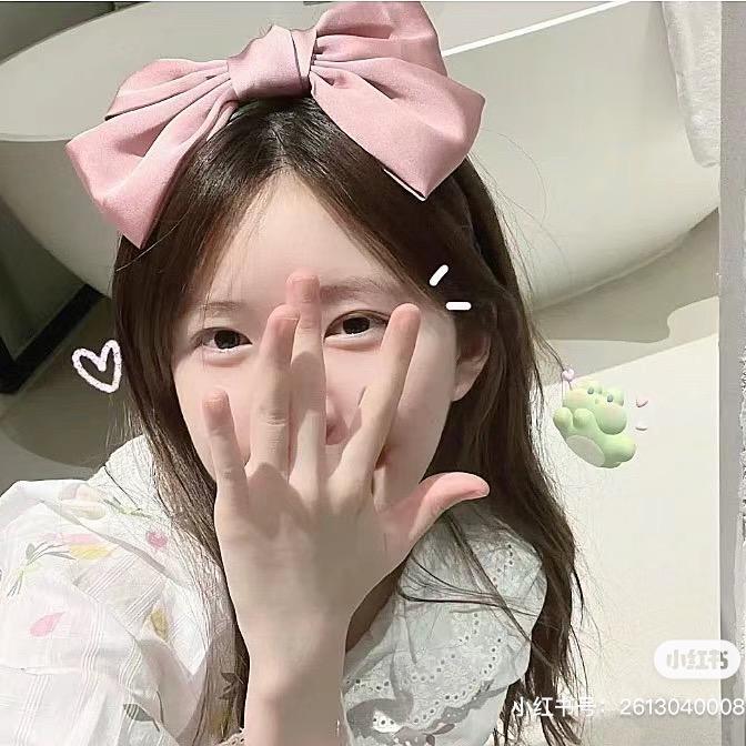 慧慧信息服务中心