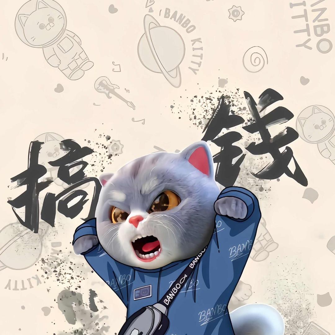 人间Lee想🇨🇳