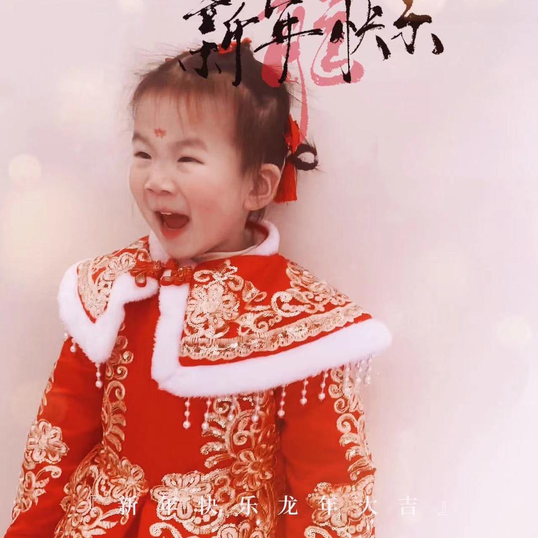 次第花开Studio