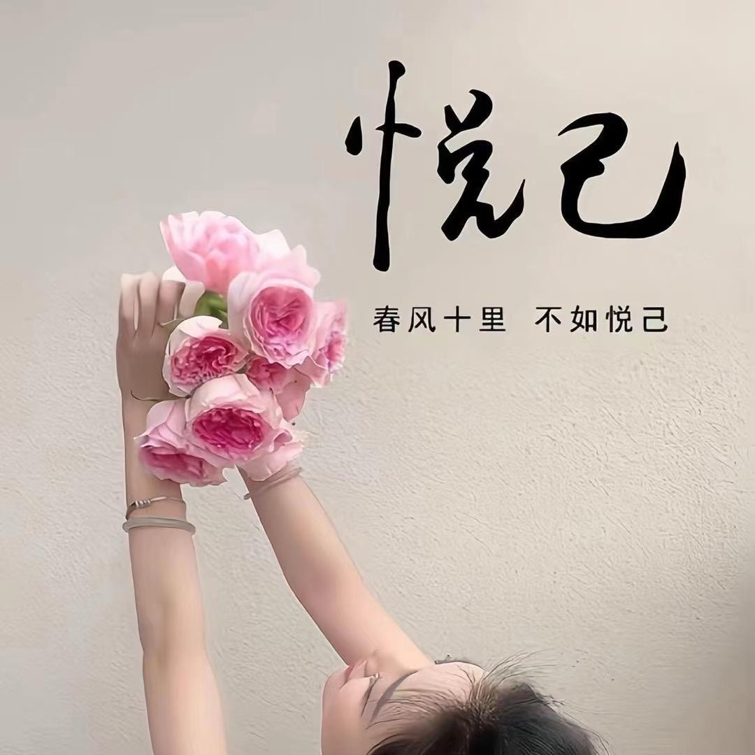 💕萍萍