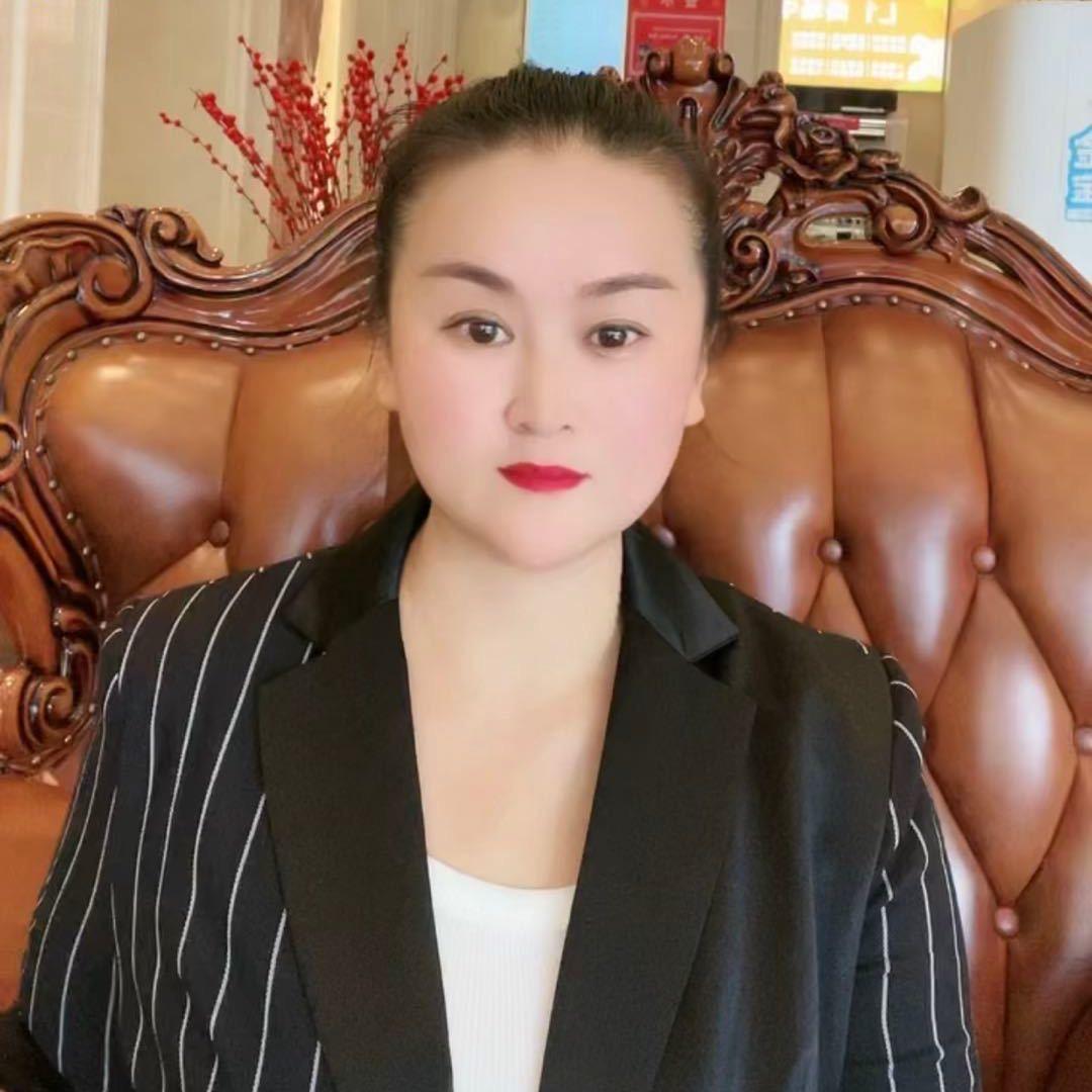 林姐百货好物