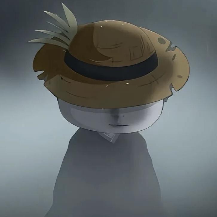 清一