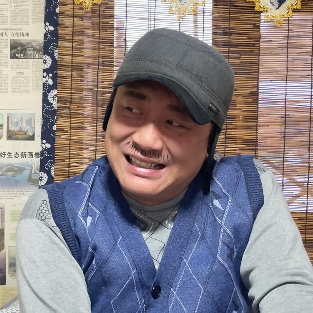海岳《尽量观察》