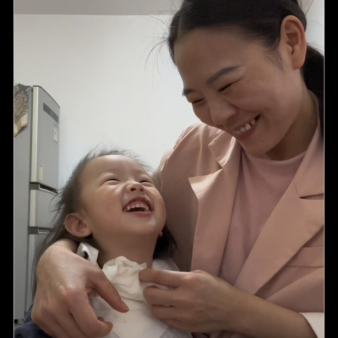 心怡妈妈❤️心怡