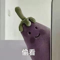粥