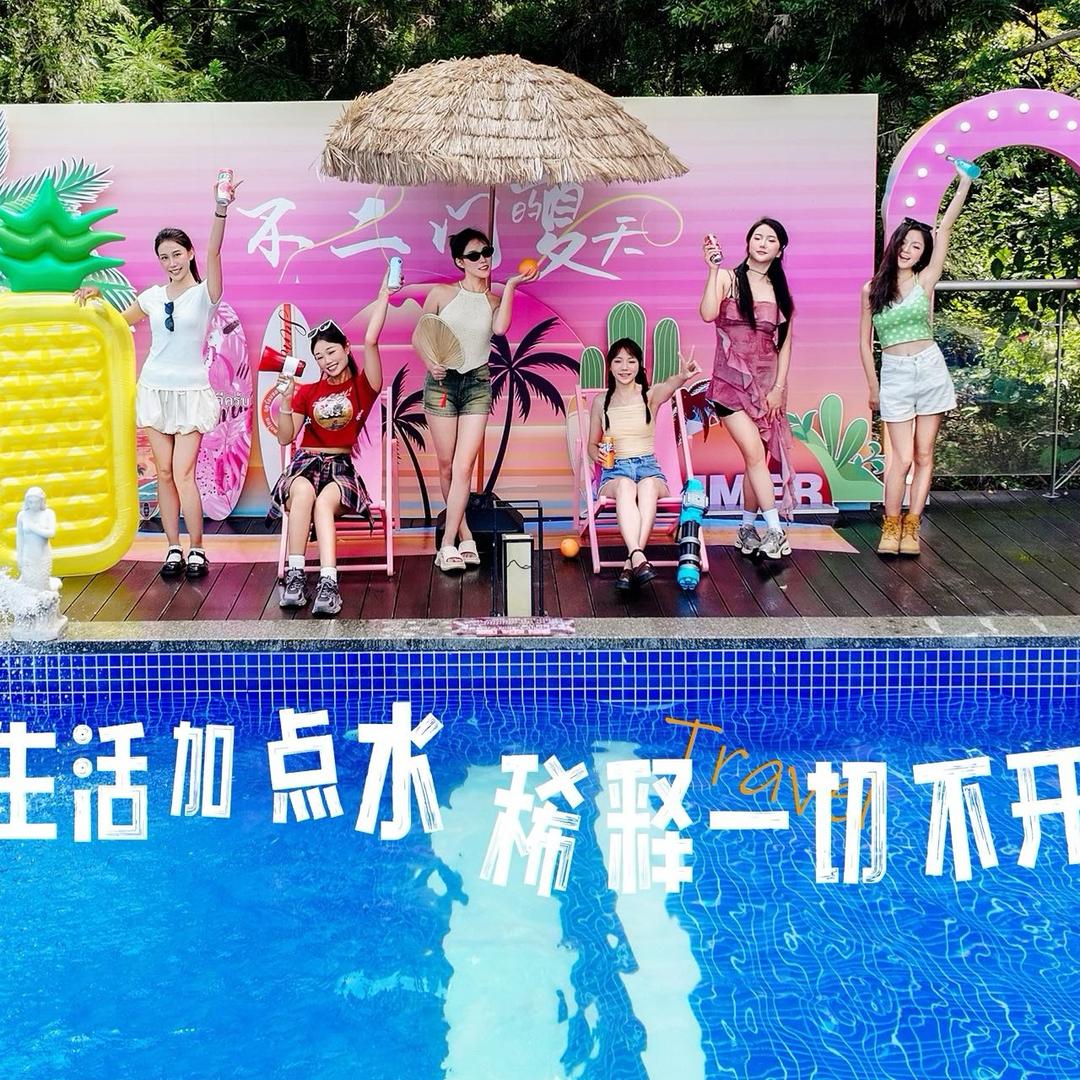 不二门温泉度假区⛱️