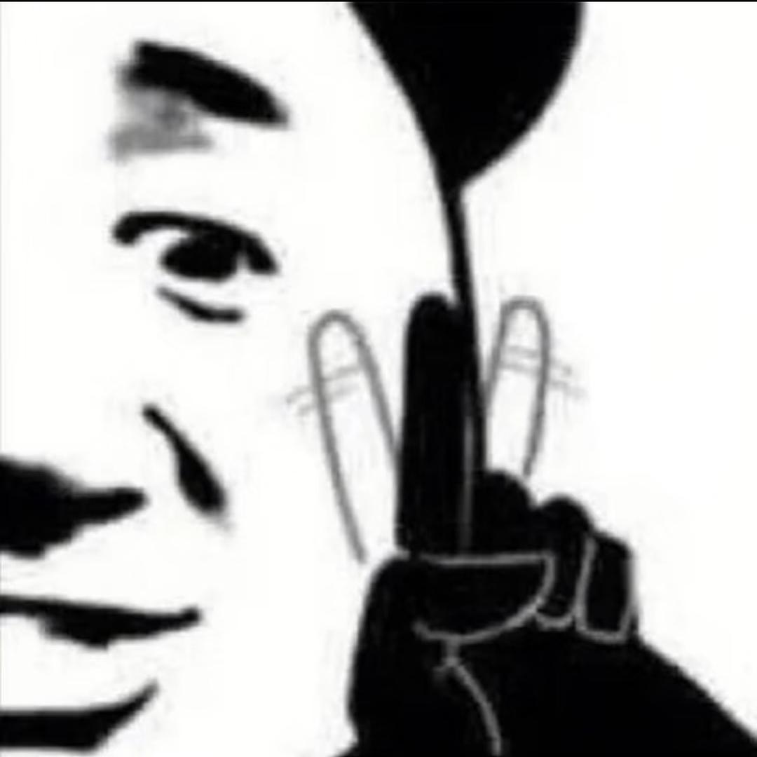 改一个有趣的id