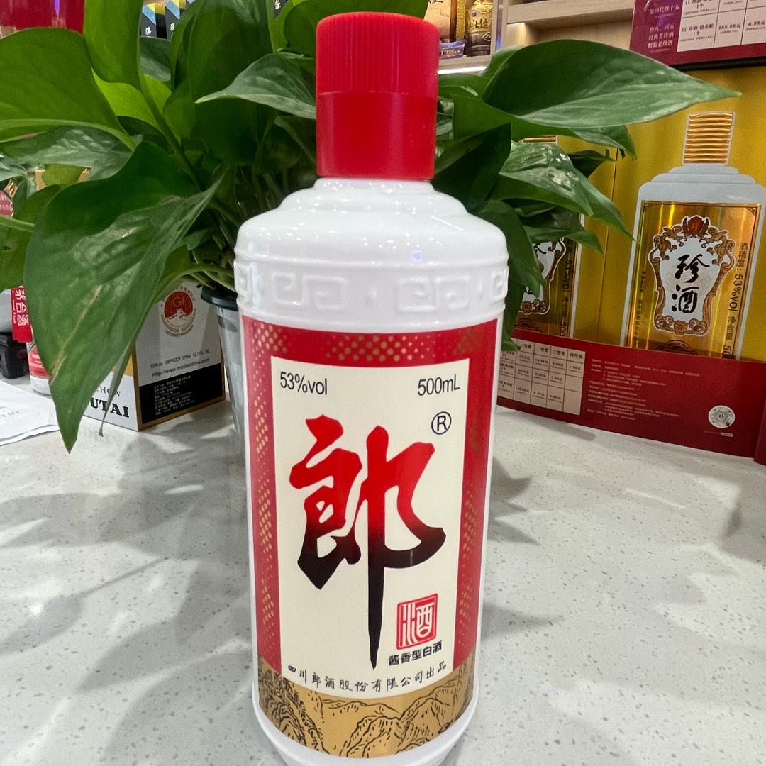 黔贵惠酒业小九