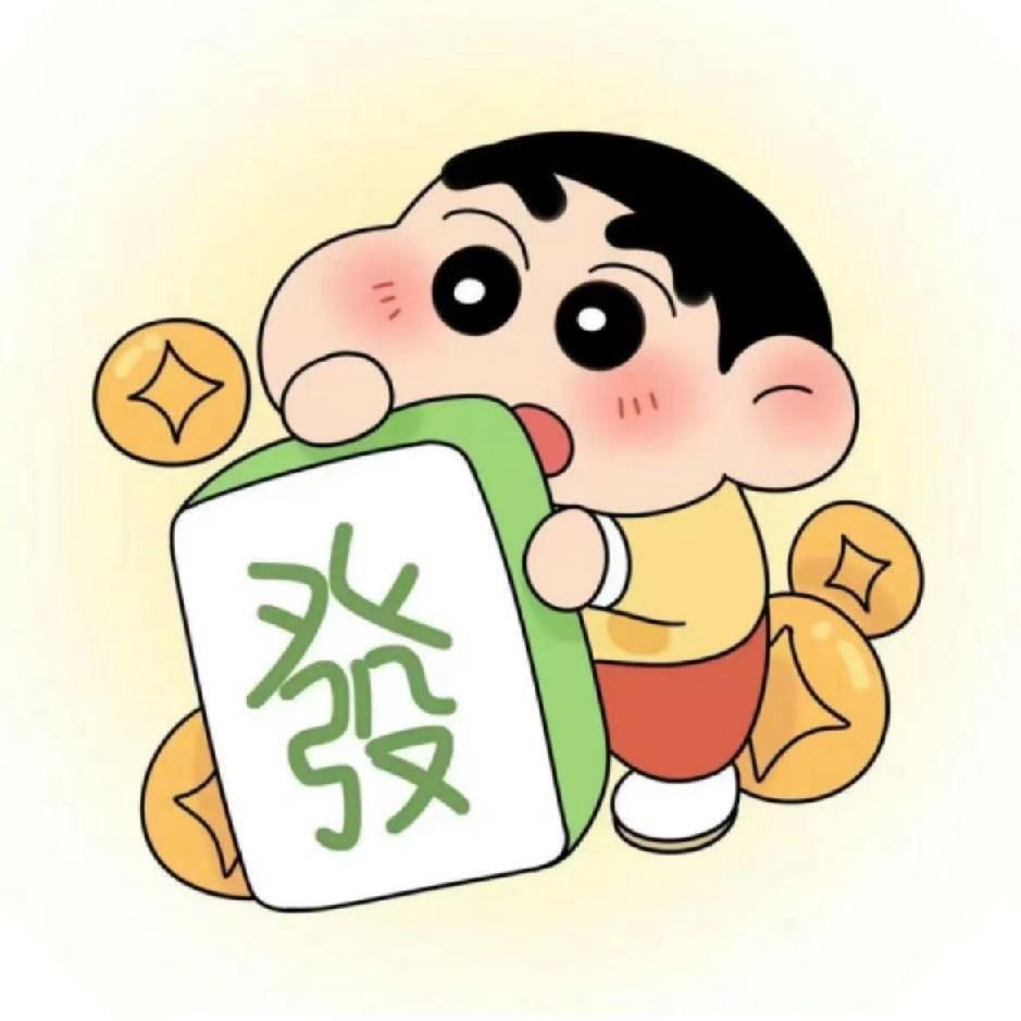 @耿直大哥哥