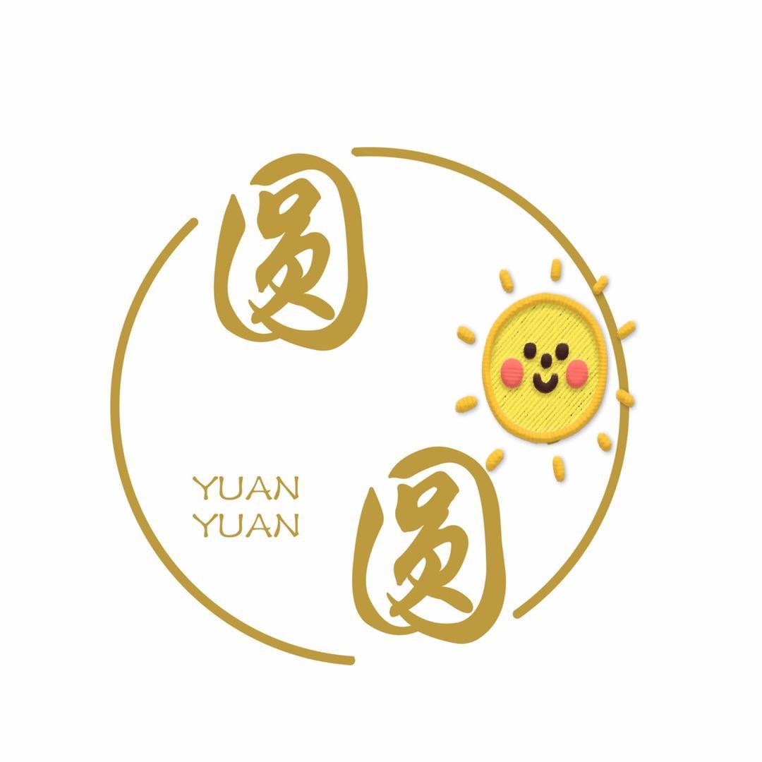 圆圆&妹妹