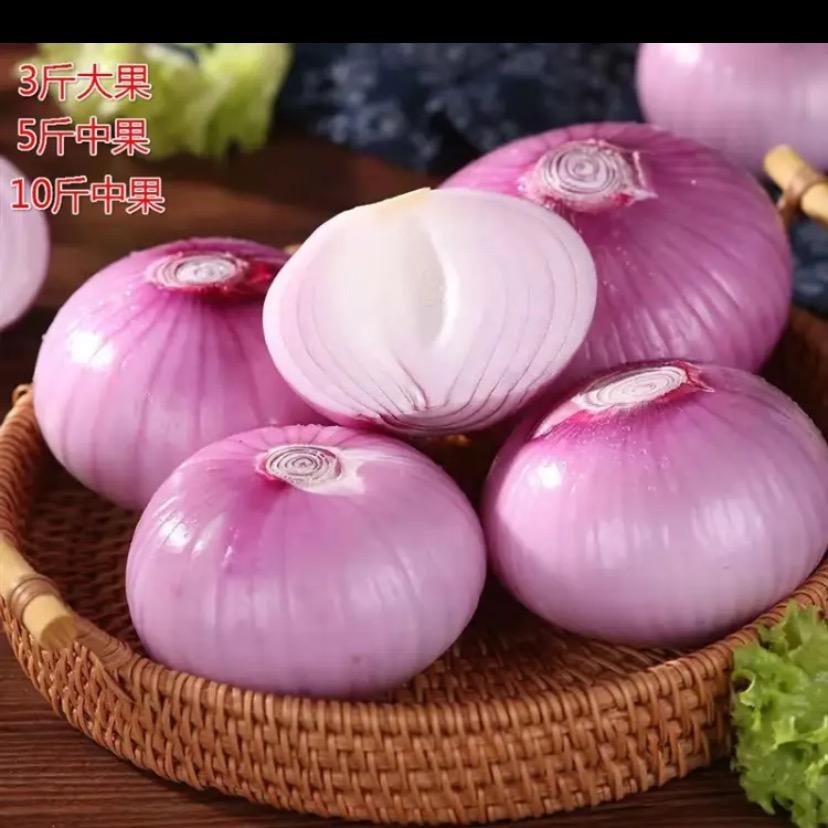 田园果蔬生鲜店