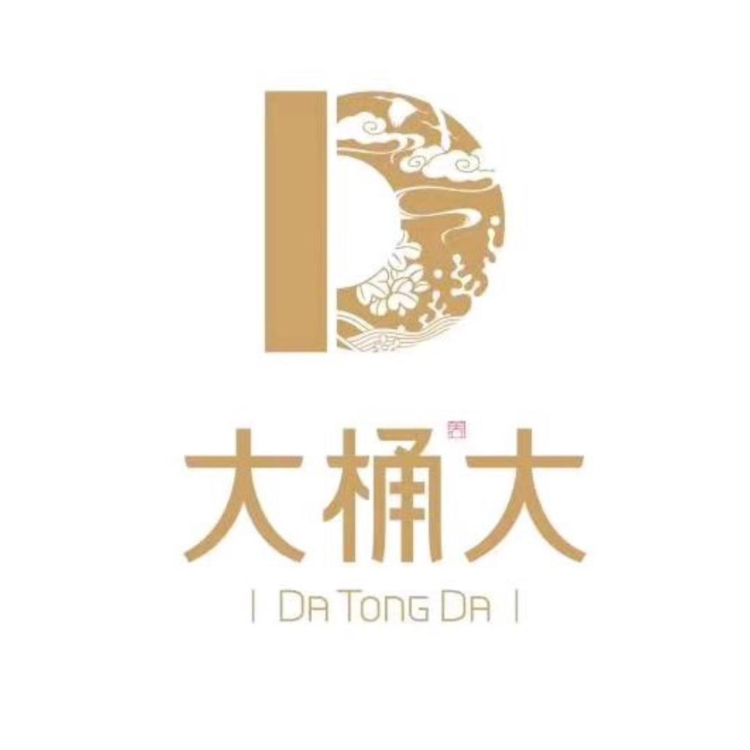 大桶大养生（招优秀技师）