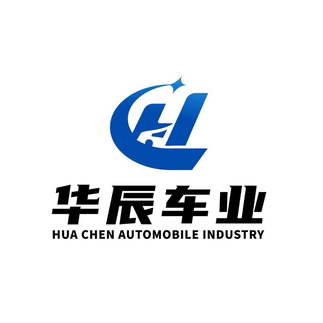 华辰车业