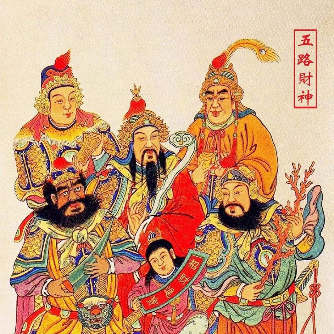 半仙爱搞笑