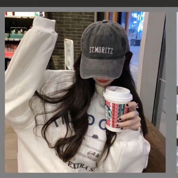 妍姐