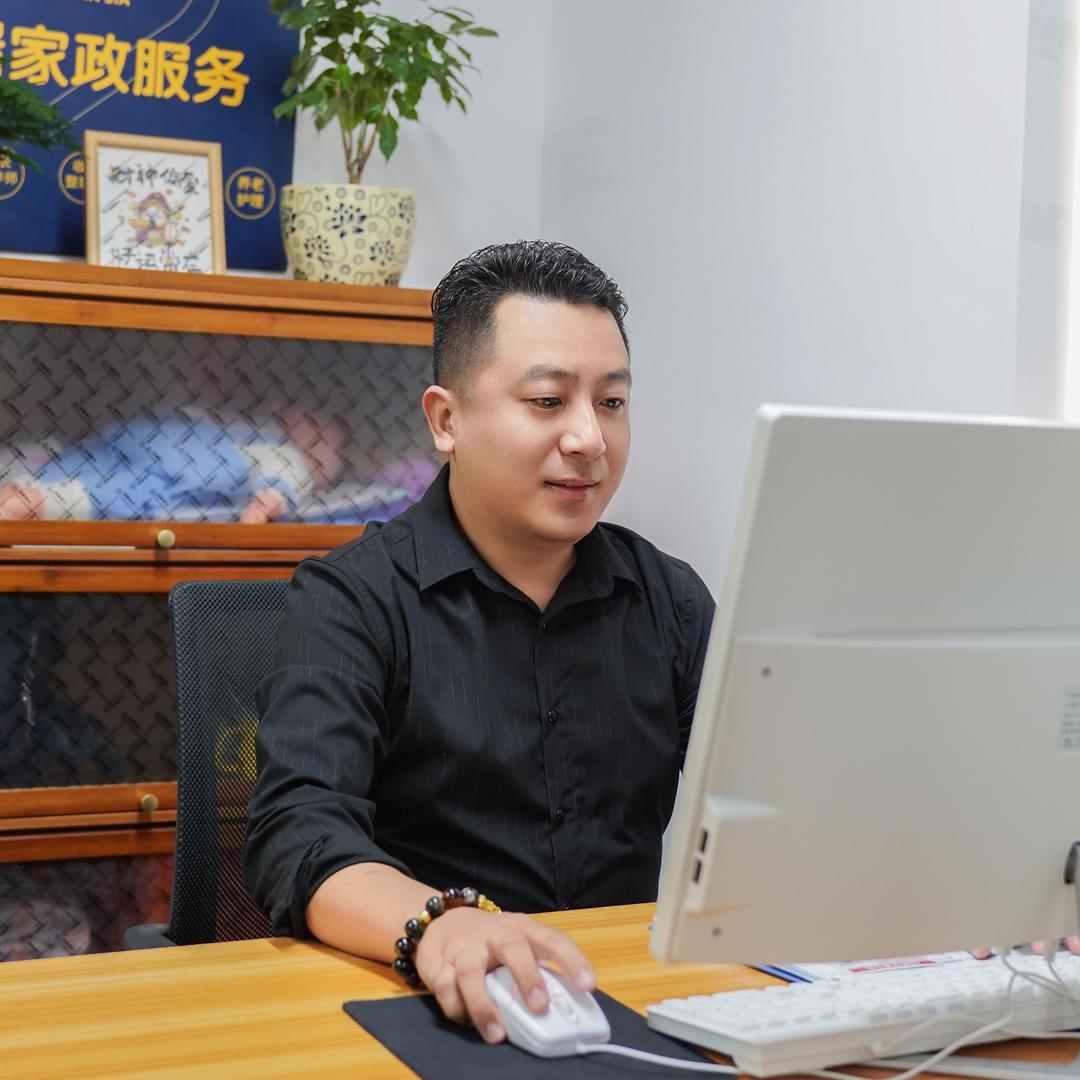 深圳强哥带你做家政