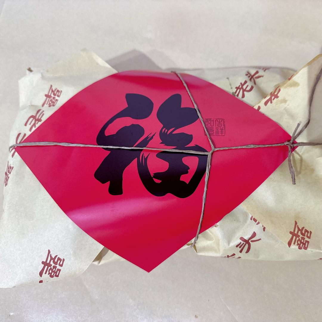 锦州犟老头烤鹅店