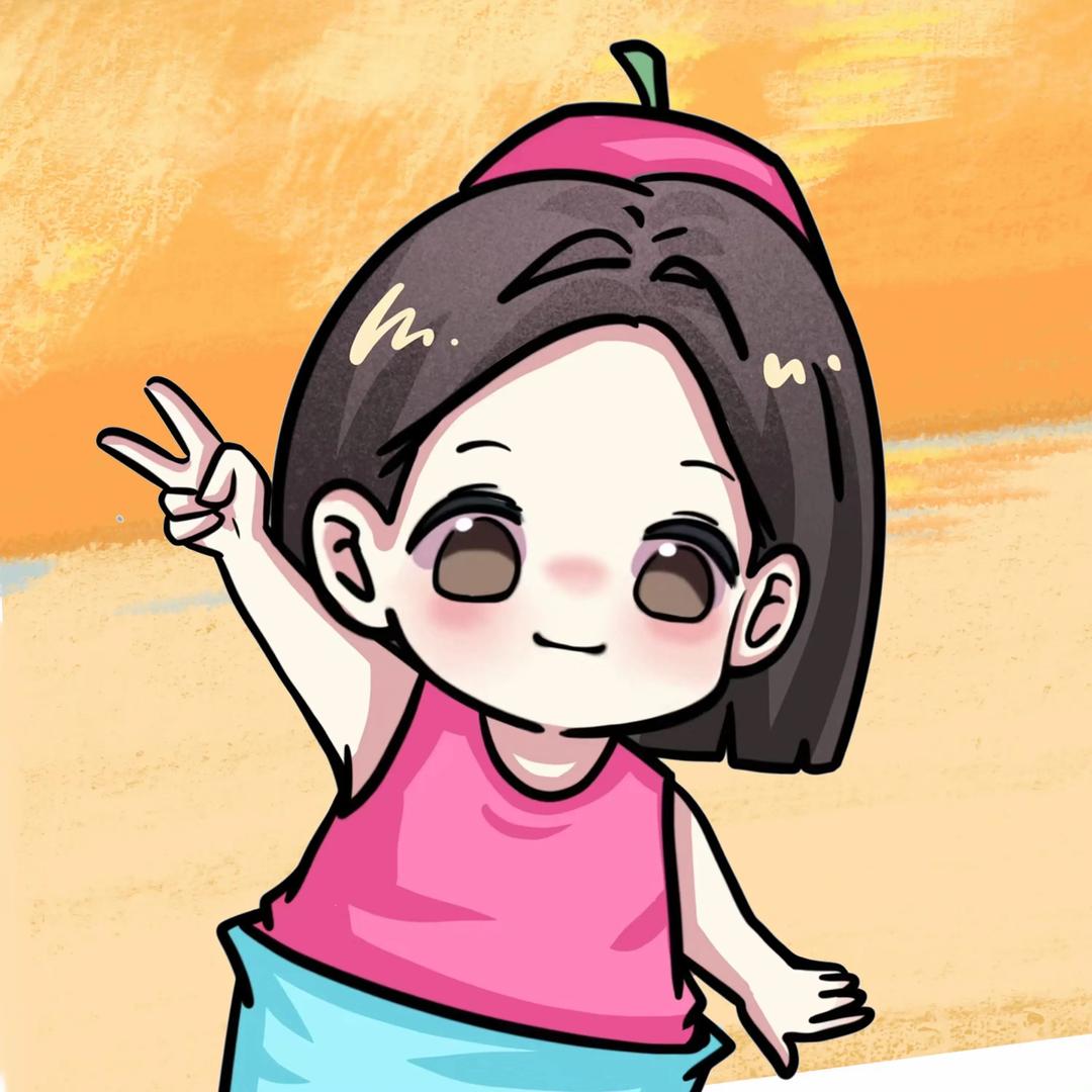 ⁵²瑶儿吖❤️₆₆