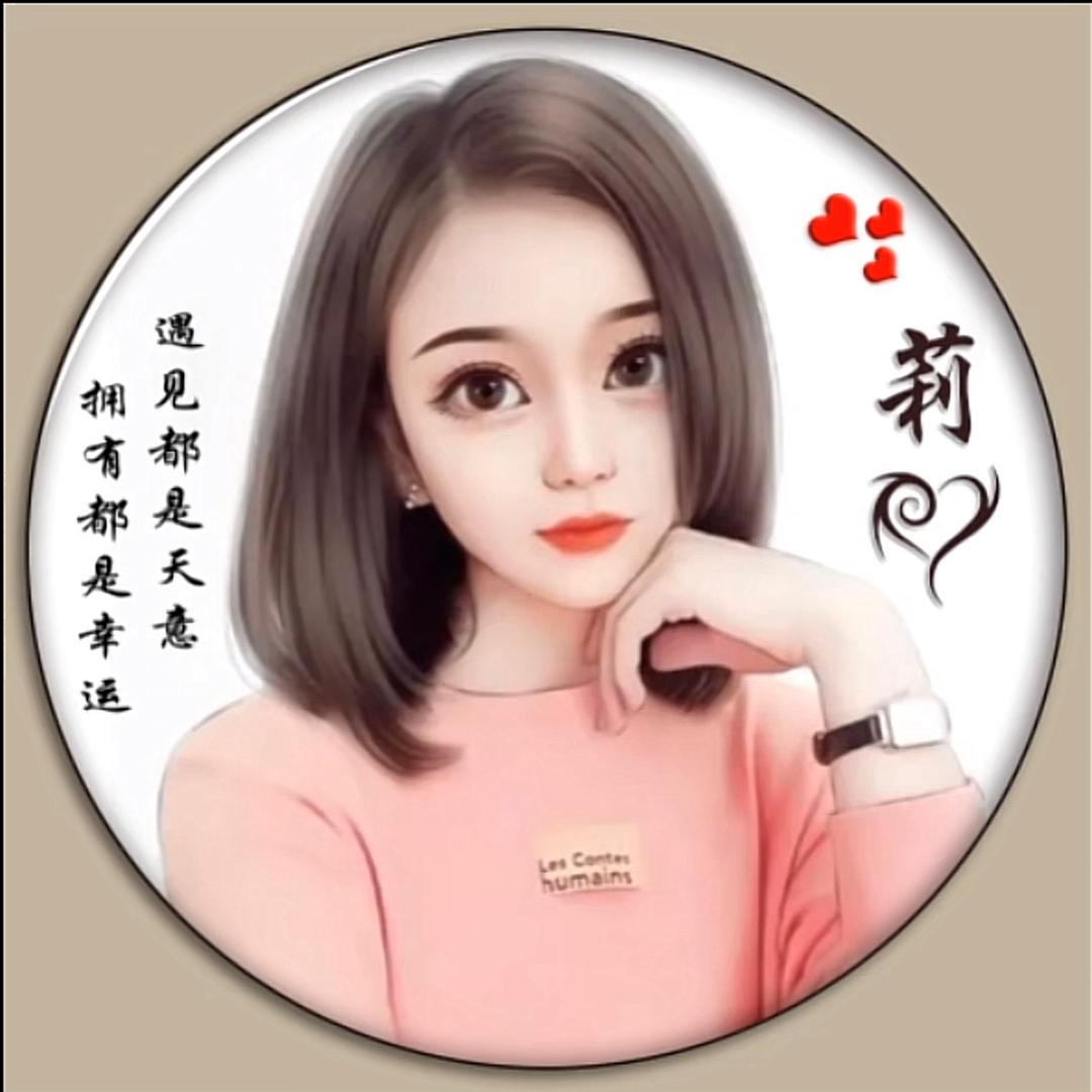 【田田】美甲美睫