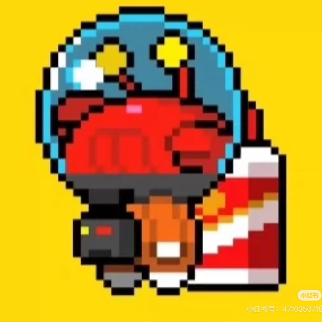 山姆美食全国配