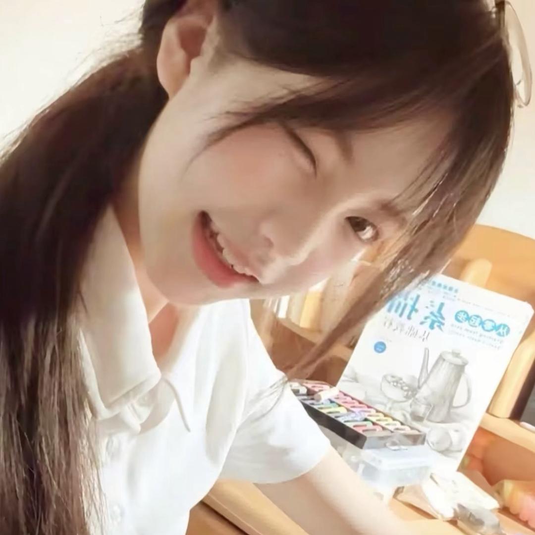 那好吧