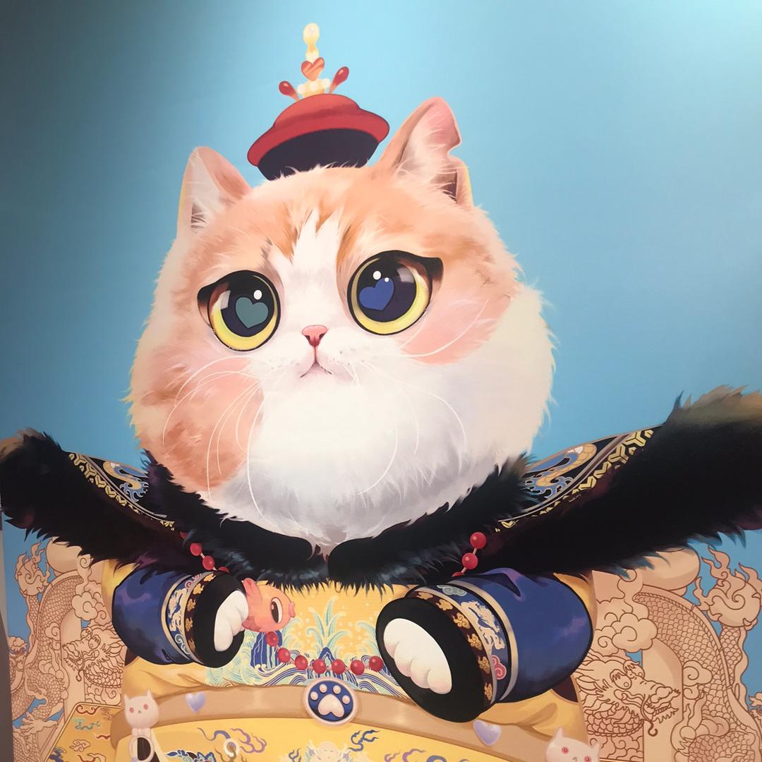 唯依丫