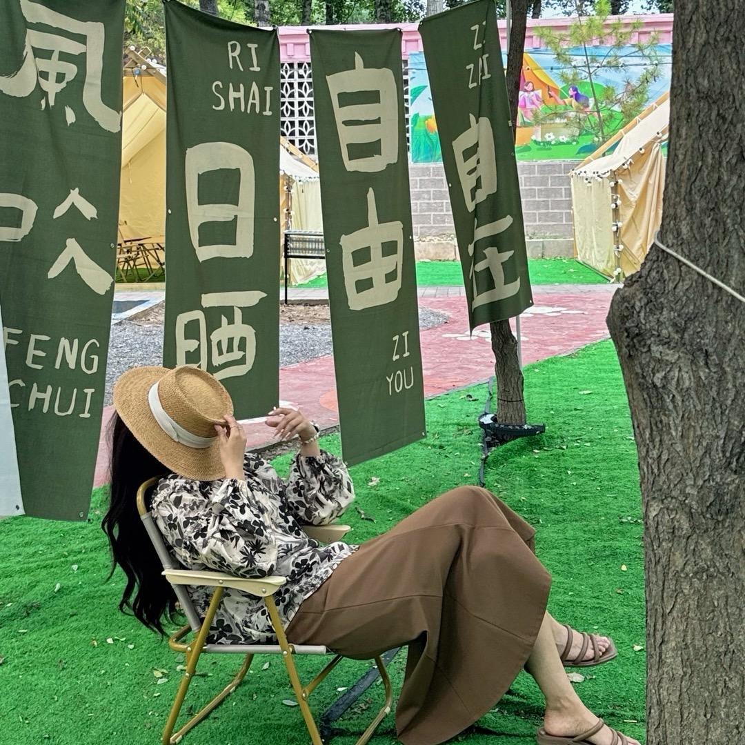 香菜不加辣w