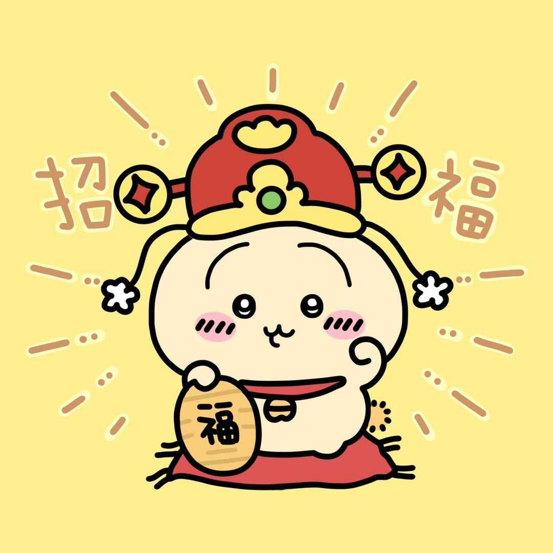 乌萨奇