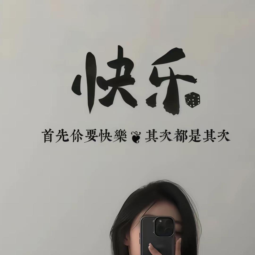 莱思轻奢鞋业