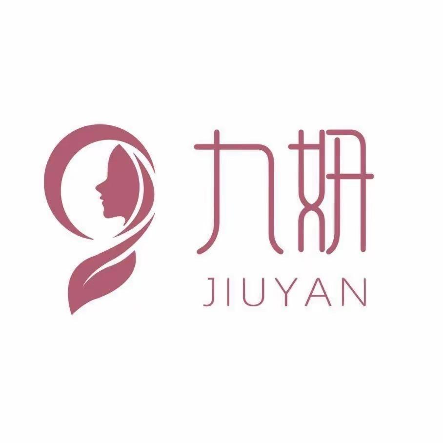 九妍专注敏肌