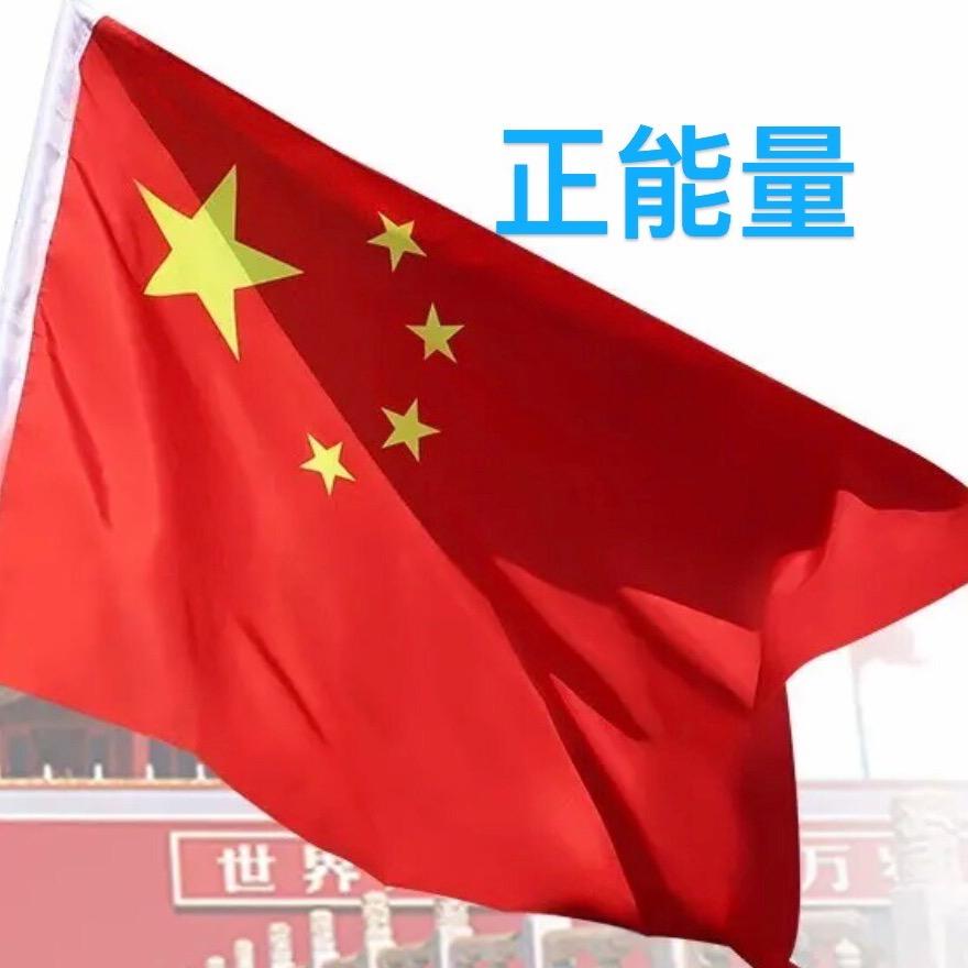 谁知我