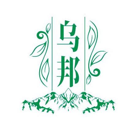 青海中田农联农业科技有限公司