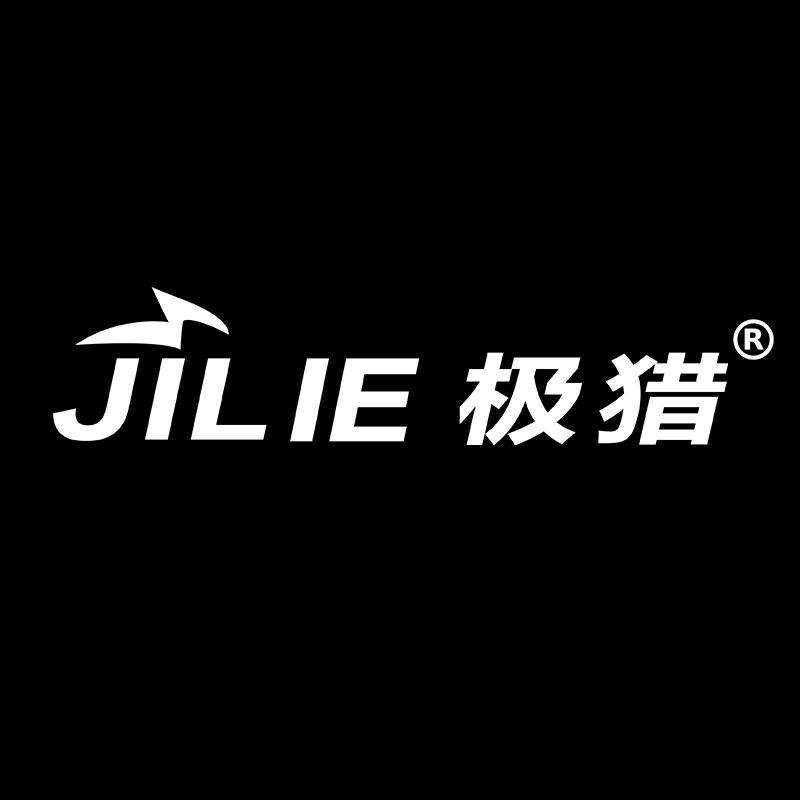 户外用品工厂店