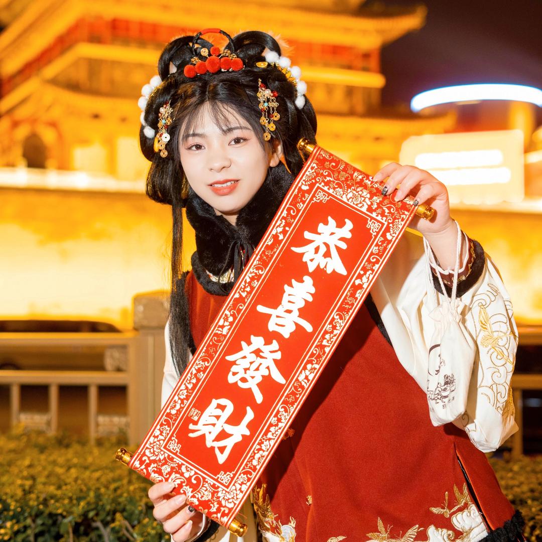 西安金包银娜娜（换氏珠宝）